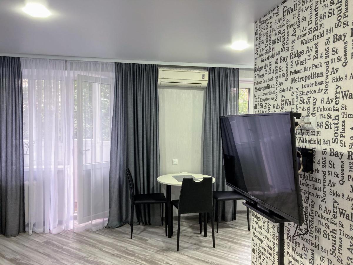 Апартаменти White&grey *